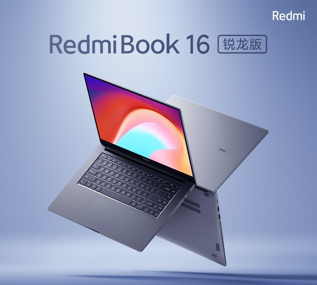 Redmi Book 16 (2024) Launch Today